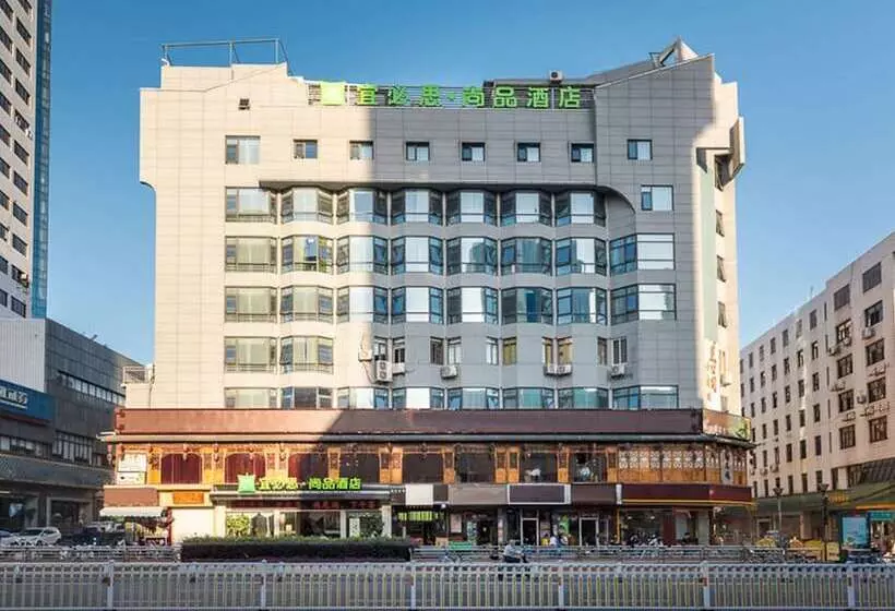 Hotelli Ibis Styles Fuzhou Wuyi Square
