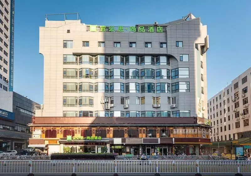 Hotelli Ibis Styles Fuzhou Wuyi Square