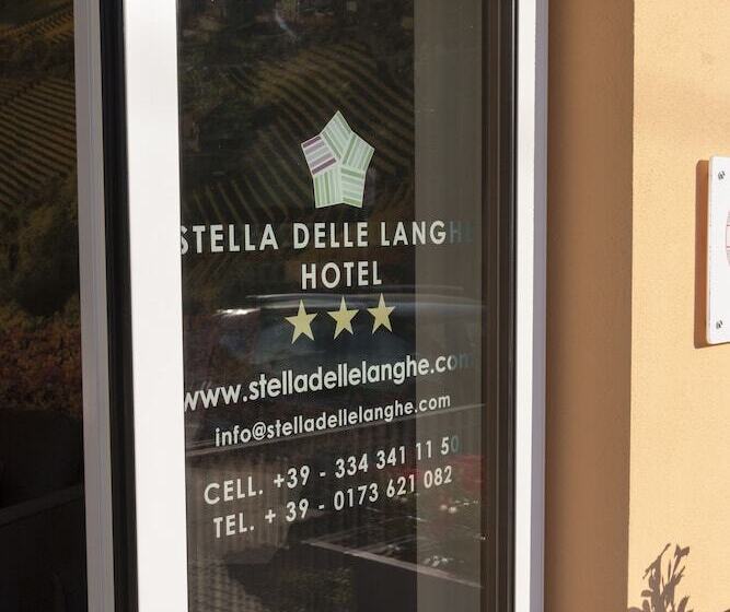 هتل & Wellness Stella Delle Langhe