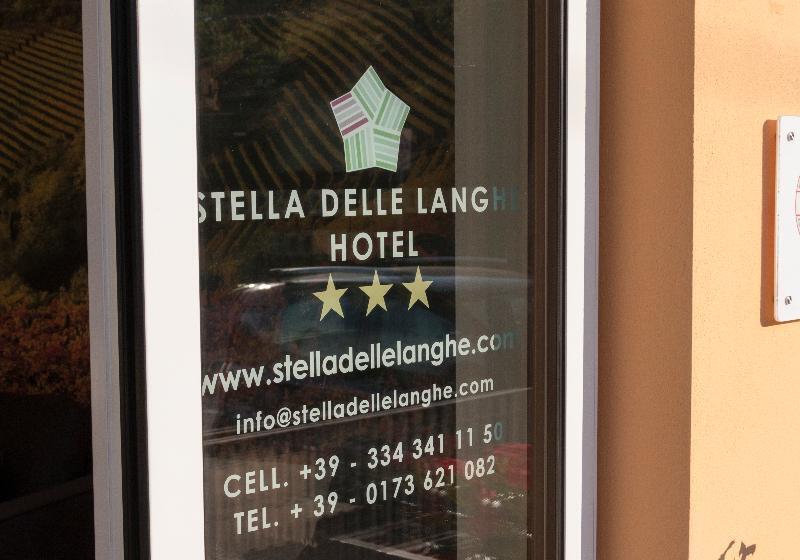 هتل & Wellness Stella Delle Langhe