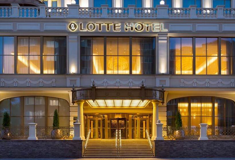Lotte Hotel Samara