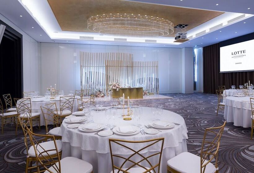 Lotte Hotel Samara