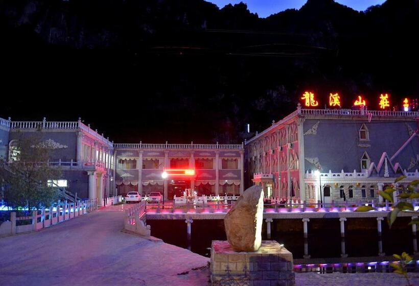 Yijie Holiday Hotel Miyun Longxi