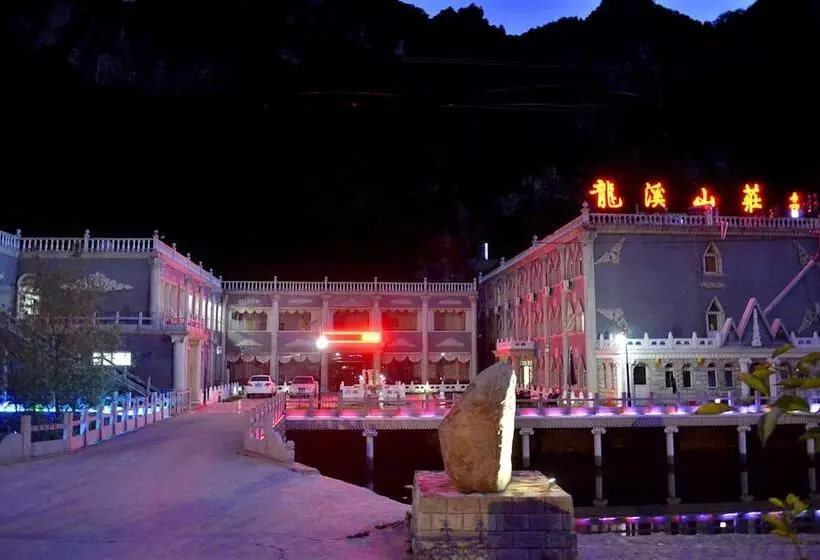 Yijie Holiday Hotel Miyun Longxi