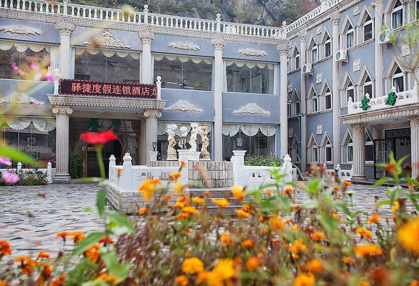 Yijie Holiday Hotel Miyun Longxi