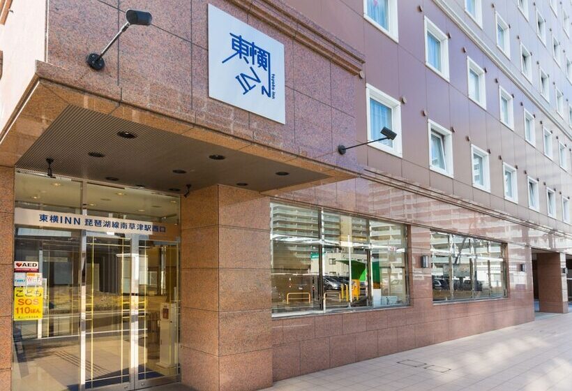 فندق Toyoko Inn Biwako-sen Minami-kusatsu-eki Nishi-guchi