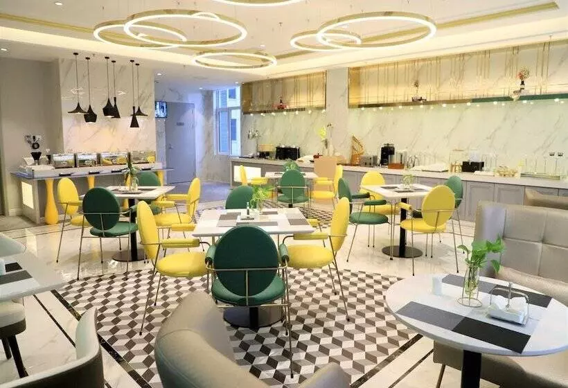 Magnotel Hotel Cangzhou International Hardware City