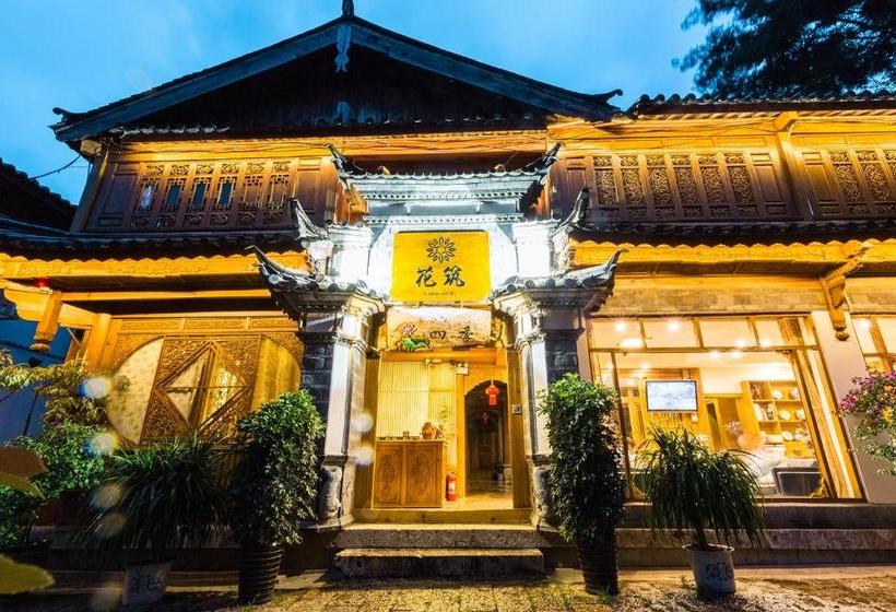 فندق صغير Floral Four Season Inn