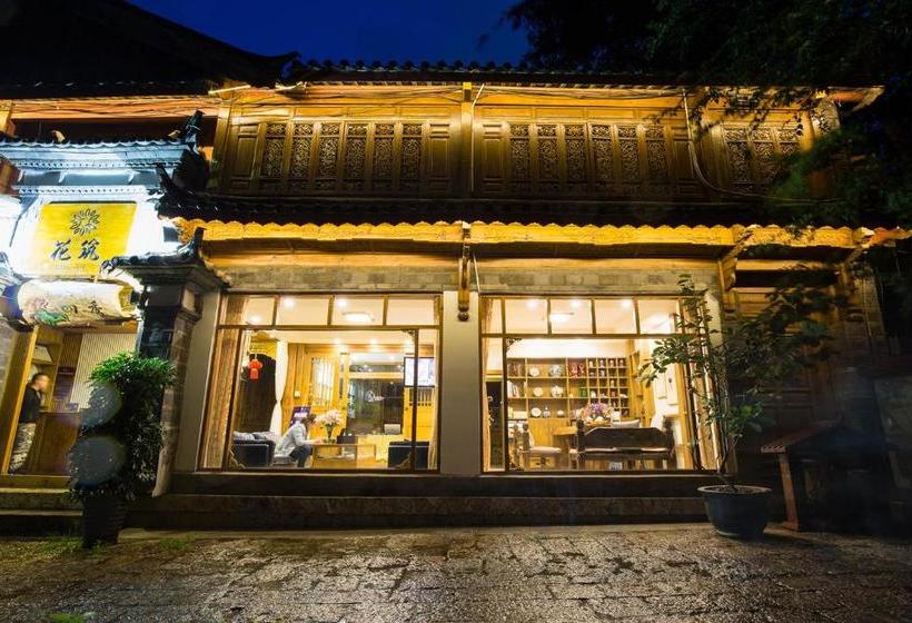 فندق صغير Floral Four Season Inn