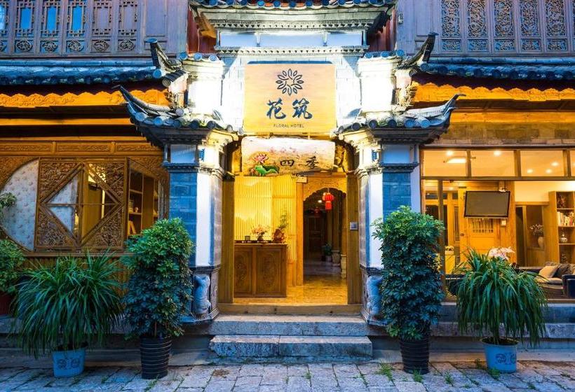 فندق صغير Floral Four Season Inn