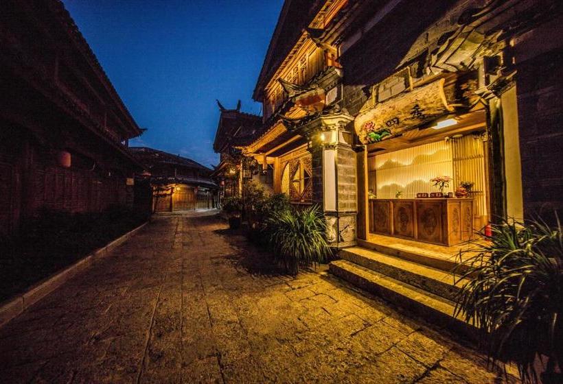 فندق صغير Floral Four Season Inn