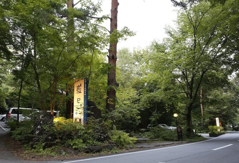 فندق Tateshina Ai