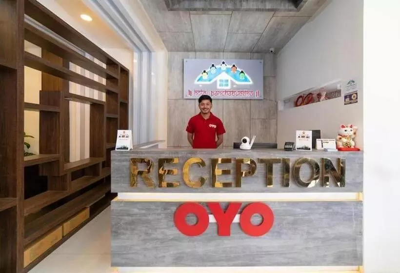 هتل Pancha Buddha