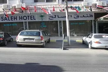 هتل Al Saleh