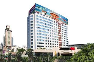 Hotel Xiamen Plaza