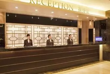 Отель Hengshan Garden