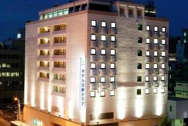 Hotel Hokke Club Kumamoto