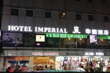 هتل Imperial Bukit Bintang