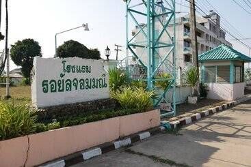 هتل Royal Jommanee