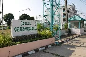 ホテル Royal Jommanee