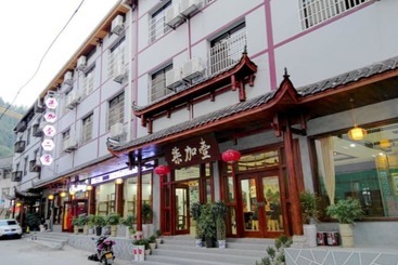 Qijiayi Theme Hostel