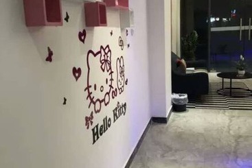 Xitishu Hotel Apartment