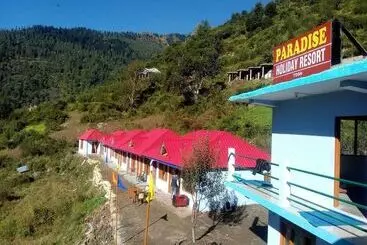 Hôtel Paradise Holiday Resort