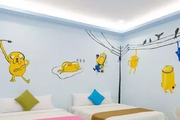 پانسیون Mu Yu B&b