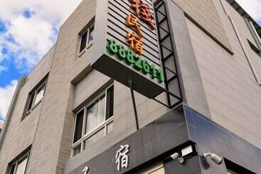 پانسیون Hengchun Inn