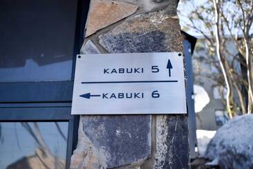 פנסיון Kabuki Mt Buller