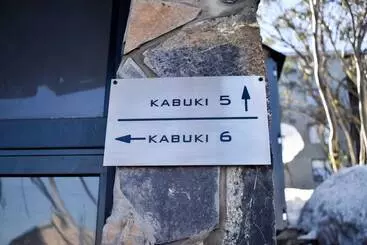 Pensjonat Kabuki Mt Buller