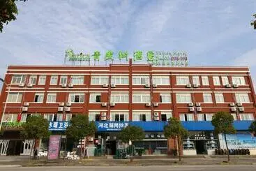 هتل Vatica Shanghai Jinshan District Jinshan International Trade City Weihong Road