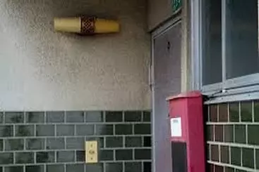 Hotelli Ratandeep International