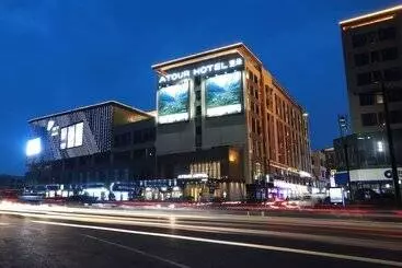 Atour Hotel Xiaoshan International Airport Hangzhou