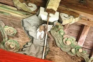 Yokokura Ryokan