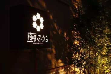 ریوکان Hakone Fura