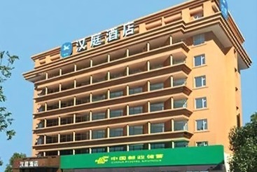 Hotel Hanting Wuhan Hankou Xinhua Road