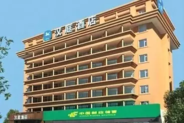 Hotel Hanting  Wuhan Hankou Xinhua Road