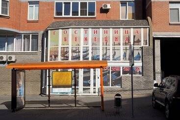 בית מלון כפרי Venezia