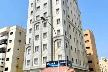 Relax Inn Furnished Apartments Hawally