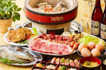 Ryokan Yufuin Inakasou