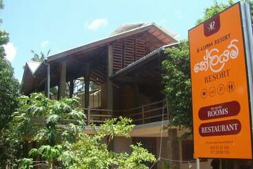 هتل Kliyam Resort