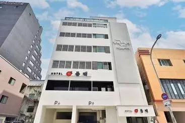 Hotel Haeundae Dongbeck