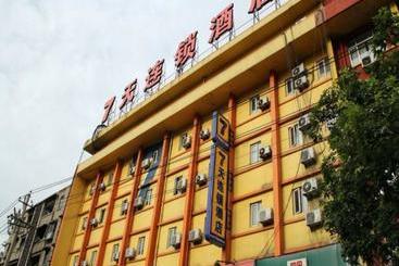 Hotell 7 Days Inn Xi An Zhonglou 4th Gulou Hospital Dachaishi