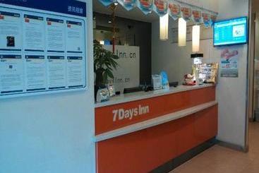 酒店 7days Inn Guangzhou Tianhe Yantang Subway Station