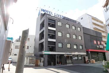 Hotel Livemax Osaka Umeda Nakatsu
