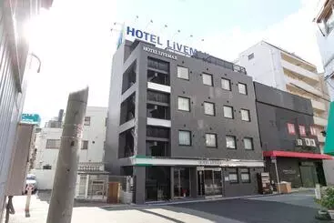ホテル Livemax Osaka Umeda Nakatsu