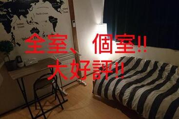 Pensione Unlock Sakai