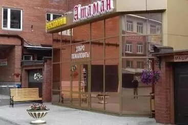 Hotel Ataman