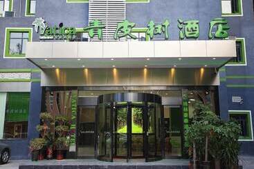 호텔 Vatica Anhui Hefei Maanshan Road Lvdiyinghai Zhugang Metro